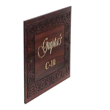 Personalized Door Name plate with 3D Embossed Letter - Sangam Ad