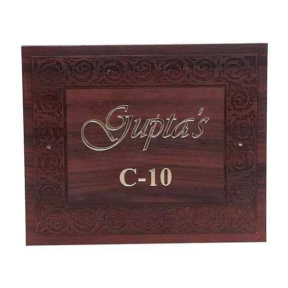 Personalized Door Name plate with 3D Embossed Letter - Sangam Ad