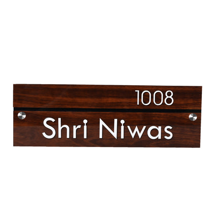 Brown Wooden Acrylic Name Plate | House Name Plate | Glossy finish - Sangam Ad