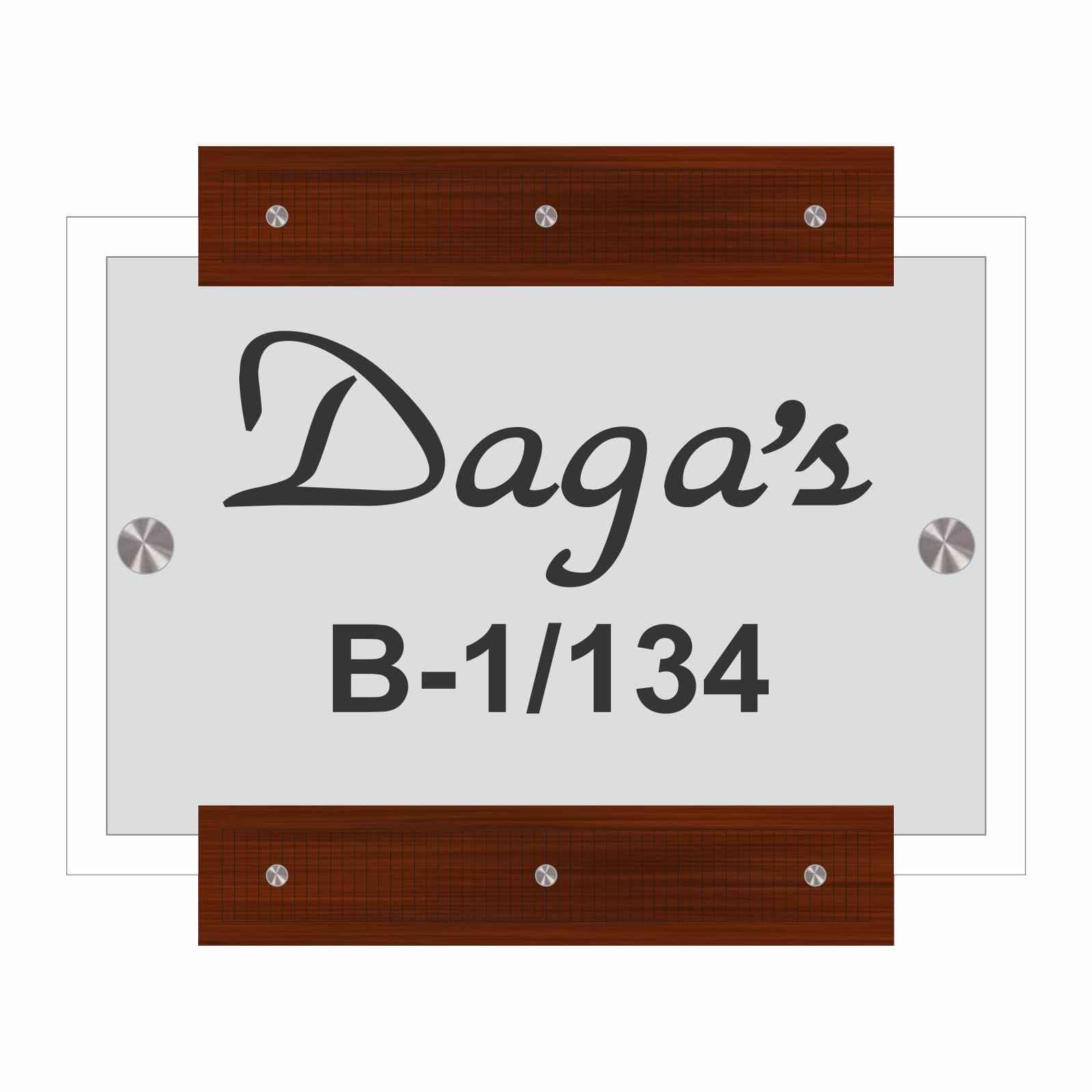 Door Name Plate for Home & Offices - Sangam Ad