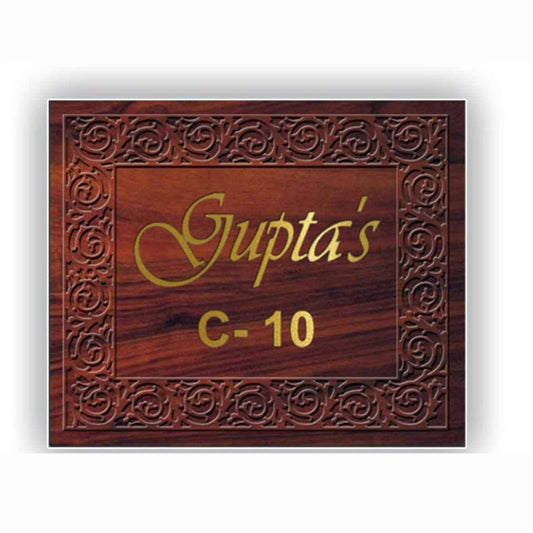 Personalized Door Name plate with 3D Embossed Letter - Sangam Ad