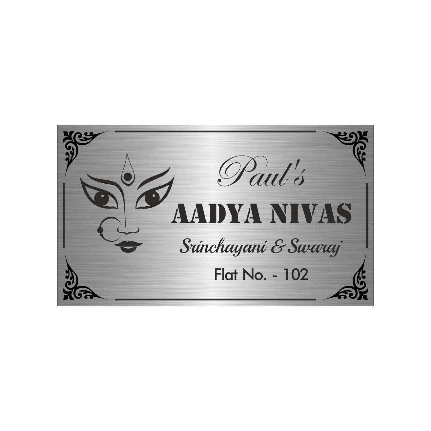 Personalized SS Steel Name Plate (Silver) - Sangam Ad