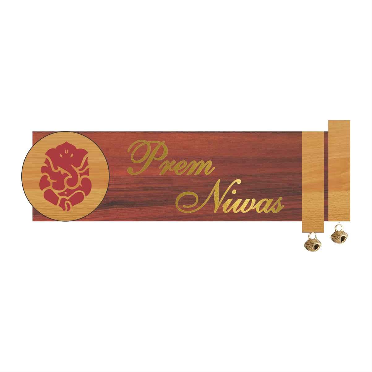 Personalized Door Name Plate with 3D Golden Letters - Sangam Ad