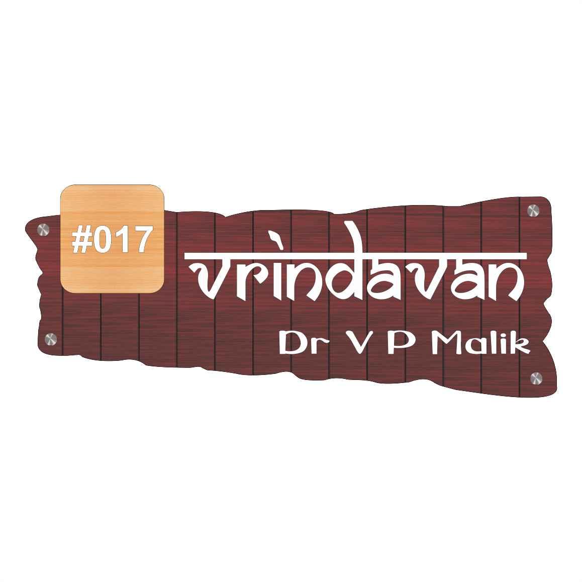 Classic Custom Name Plate 3D Letter - Sangam Ad